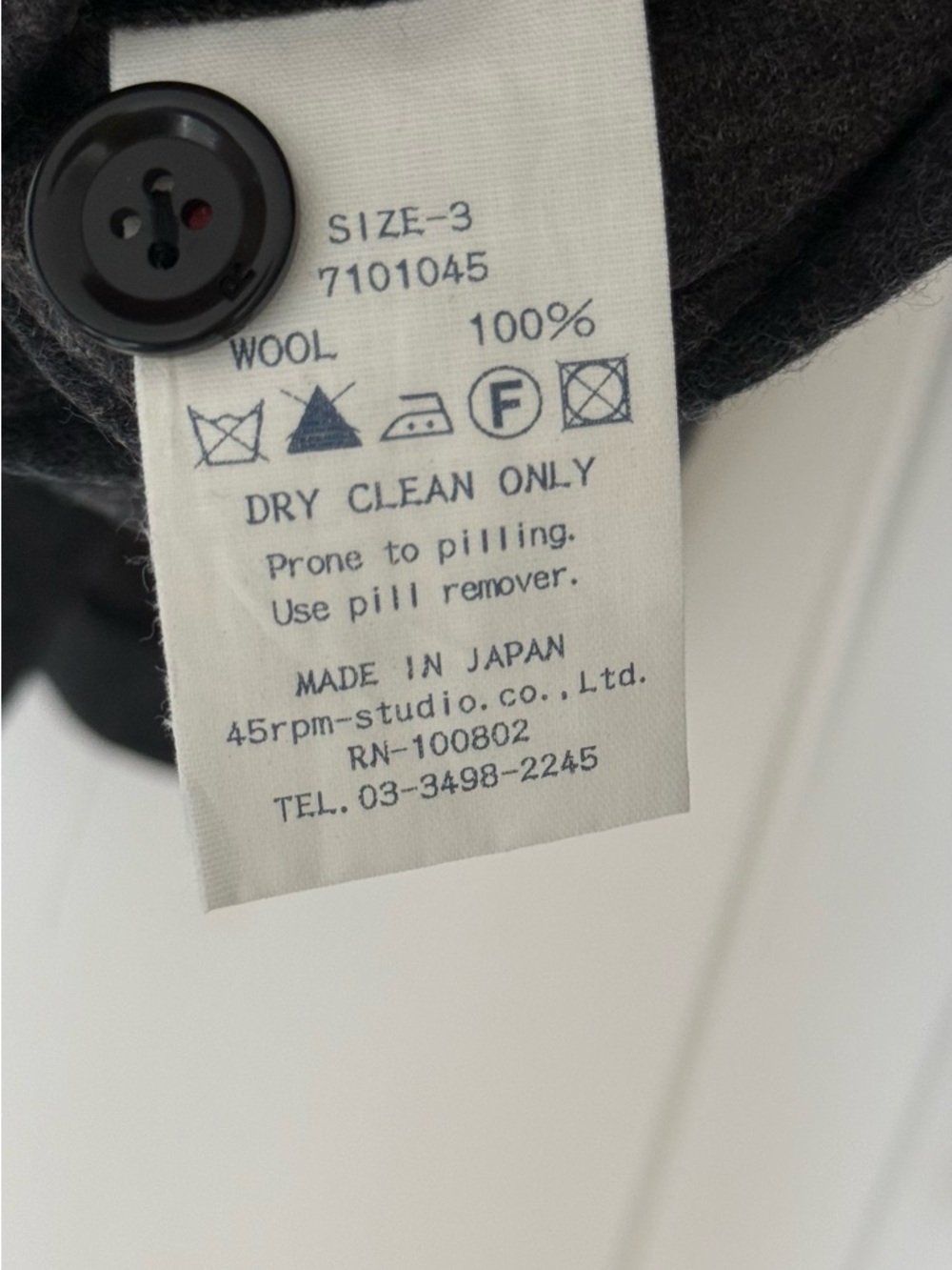 45rpm-studio Charcoal Gray Pinstripe Button Jacket - Picture 3 of 3